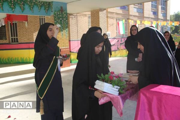 زنگ آغاز سال تحصیلی در دبیرستان دخترانه الغدیر قیامدشت 