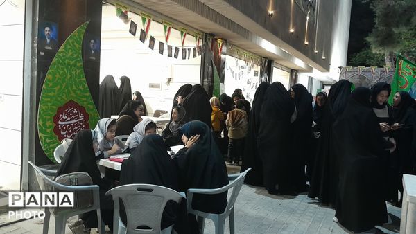 حضور پرشور فرهنگیان و دانش آموزان در موکب اداره آموزش و پرورش ناحیه۴ اصفهان 