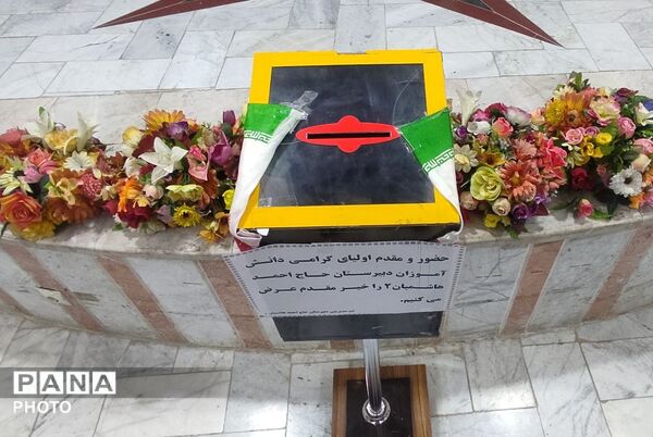 انتخابات انجمنِ اولیای دبیرستان حاج احمد هاشمیان دو