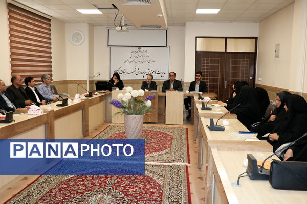 هم‌اندیشی برای ارتقای کیفیت آموزشی در مدارس متوسطه دوم