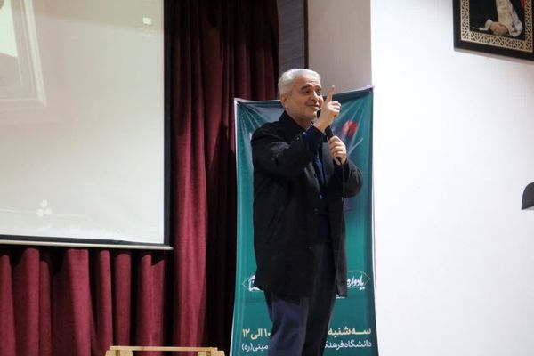 رویکرد پژوهشی در تمام فعالیت‌های آموزشی و تربیتی دانشگاه فرهنگیان