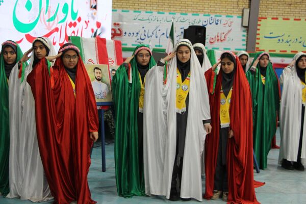 گردهمایی تشکیلاتی یاوران انقلاب اسلامشهر