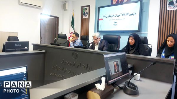 کارگاه آموزش خبرنگاری در ناحیه 6 مشهد
