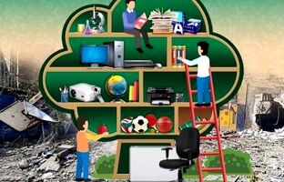 برگزاری پویش «آینده‌سازی پس از جنگ»