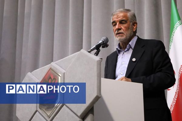 یادوراه شهدای معلم یزد