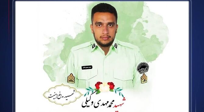 حکم قصاص قاتل شهادت مامور نیروی انتظامی در چهارباغ اجرا شد 
