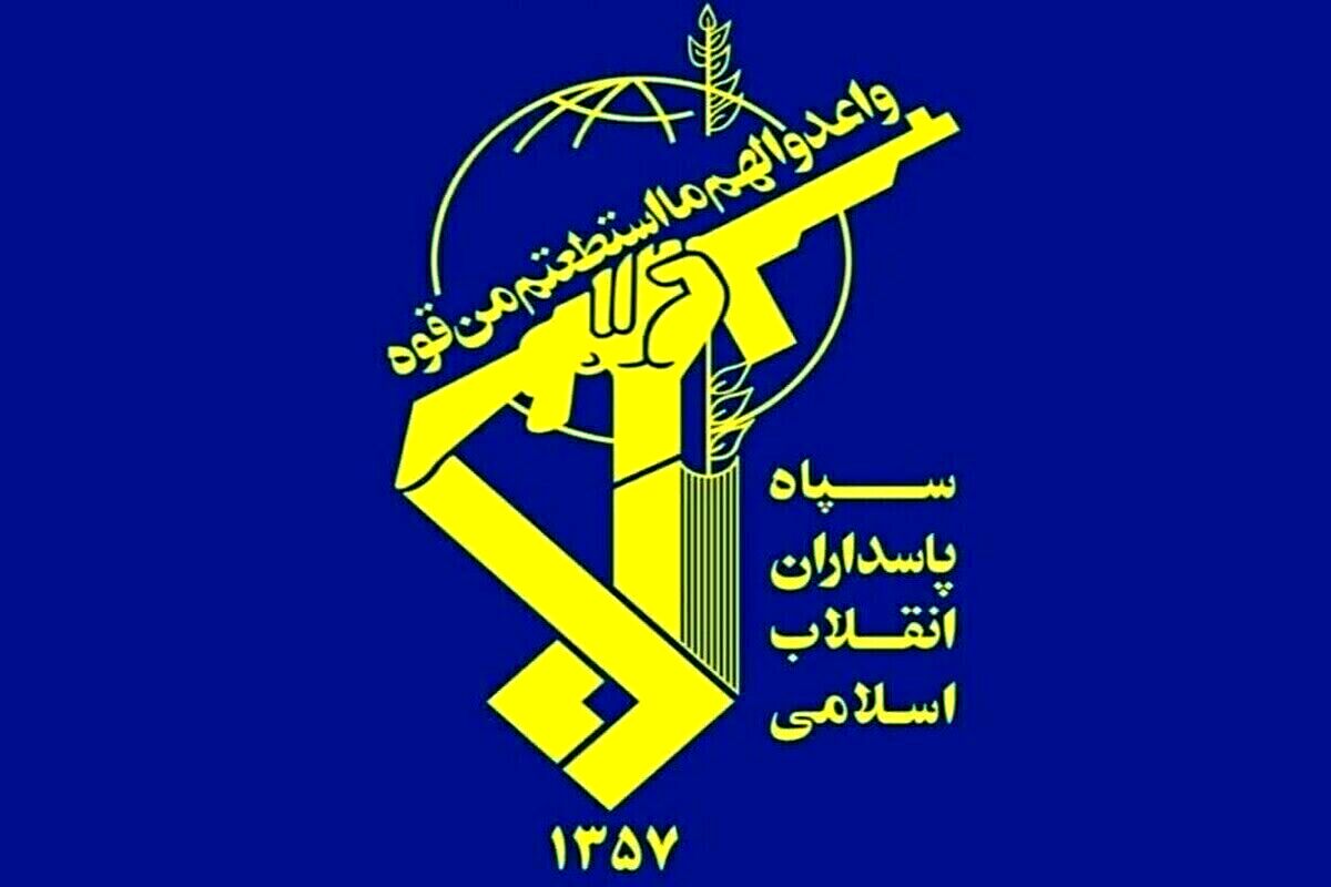 سپاه: امنیت خلیج فارس بدون حضور قدرت‌های استکباری و سلطه‌گر معنا می‌یابد