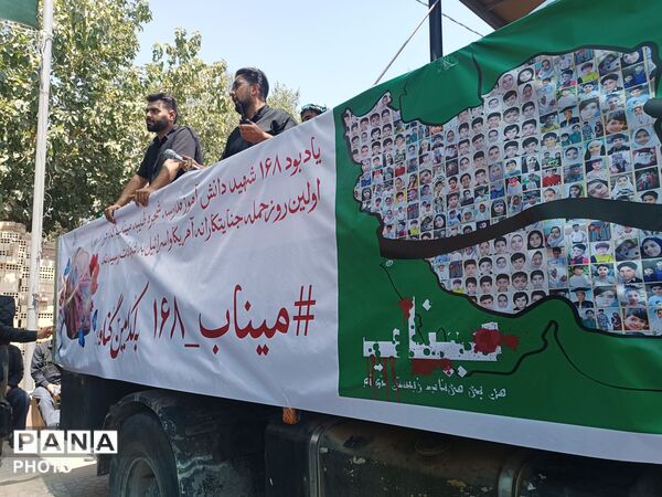 برپایی موکب‌ «جاماندگان عشاق الحسین» سازمان دانش‌آموزی یزد در نجف‌آباد