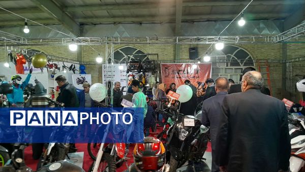  اولین نمایشگاه بزرگ خودرو، موتور سیکلت، دوچرخه و قطعات یدکی یدکی در سبزوار