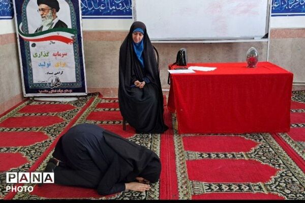  آزمون صحت نماز در مدرسه ملاصدرا