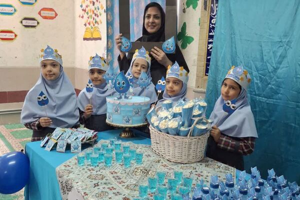 جشن آب در دبستان خورسندیان شیراز