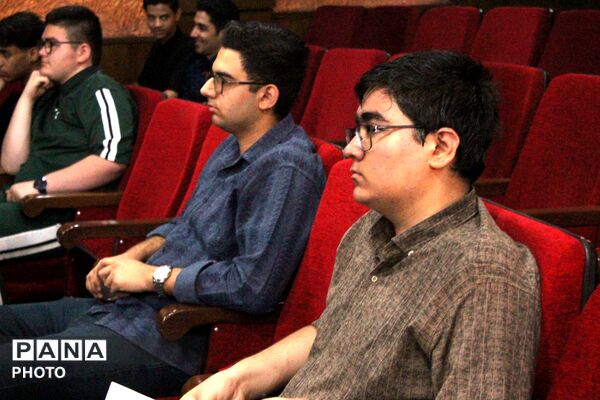 اولین همایش کنکور و امتحانات نهایی در ناحیه یک مشهد