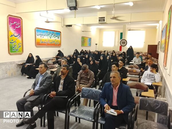گردهمایی  رؤسای اتحادیه انجمن اسلامی دانش آموزان شهرستان زاوه