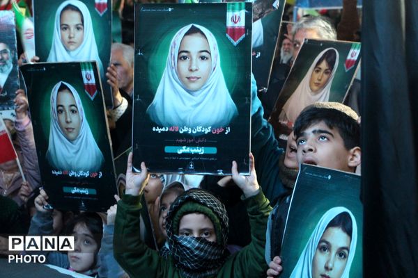 اجتماع بزرگ دانش‌آموزان اسلامشهری