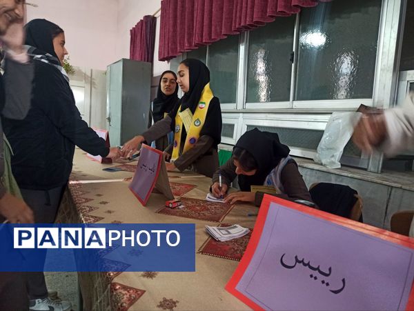 انتخابات شورای دانش‌آموزی در دبیرستان نمونه اندیشه