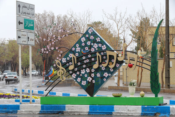باران نوروزی در آباده