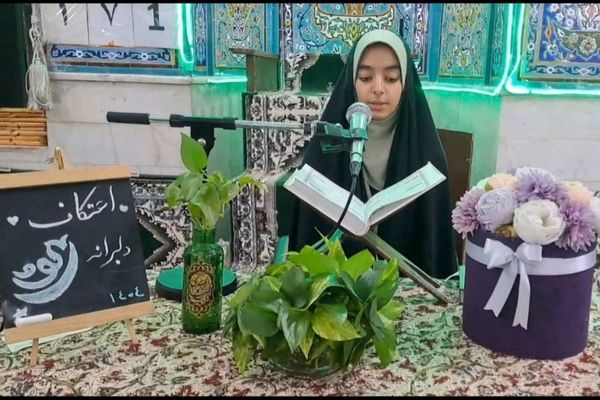 سه روز خلوت نوجوانانه با خدا در مسجد امام رضا (ع)