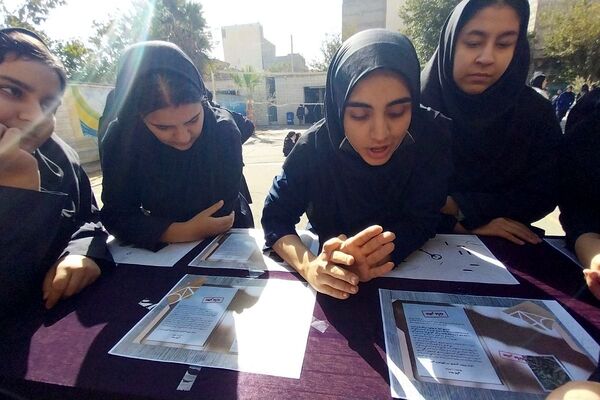 روزی برای دانش آموزان