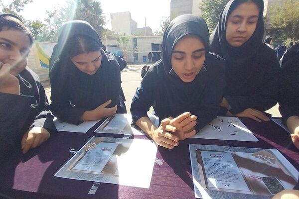 روزی برای دانش آموزان