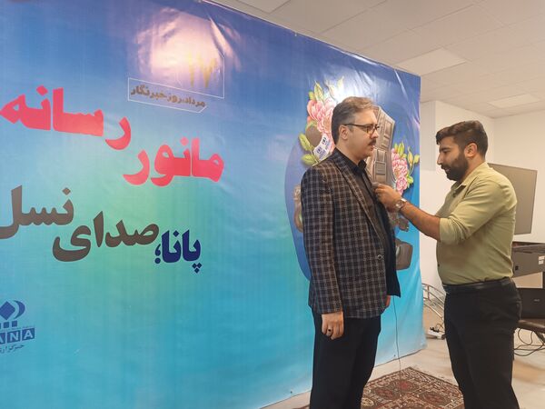 حضور دبیر انجمن روابط عمومی ایران در استان خراسان رضوی از مانور رسانه ای پانا؛ صدای نسل نو