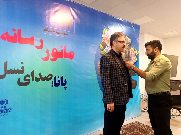 حضور دبیر انجمن روابط عمومی ایران در استان خراسان رضوی از مانور رسانه ای پانا؛ صدای نسل نو