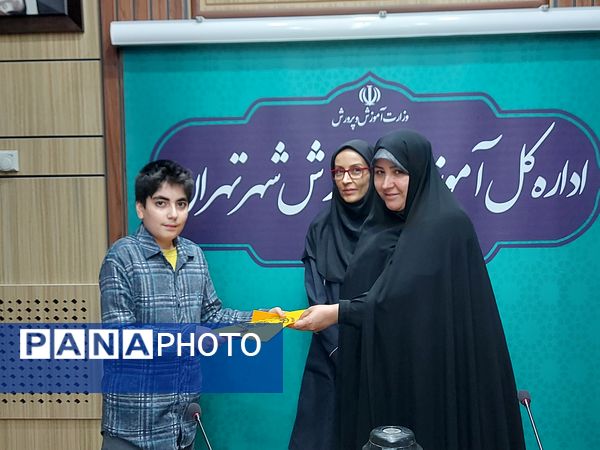 درخشش برگزیدگان پویش «یاریگران زندگی» در تهران