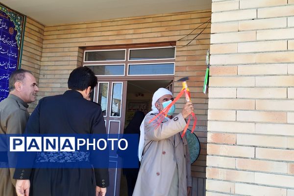 جشن عاطفه‌ها در ثلاث باباجانی 