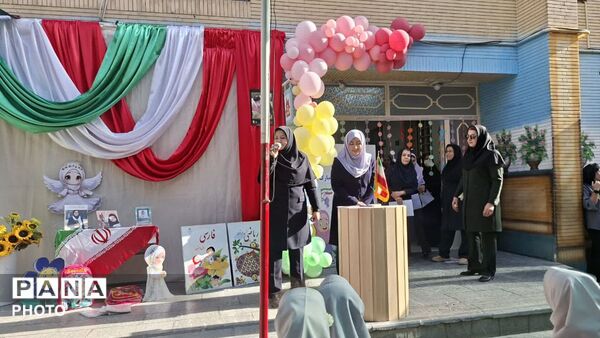 طنین «زنگ مهر و مقاومت» در دبستان دخترانه فرهنگیان ۱