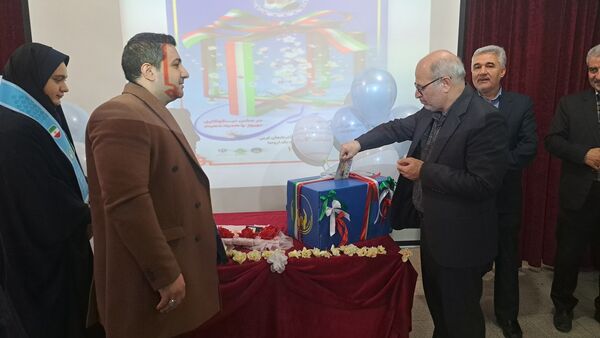 جشن نیکوکاری در ارومیه