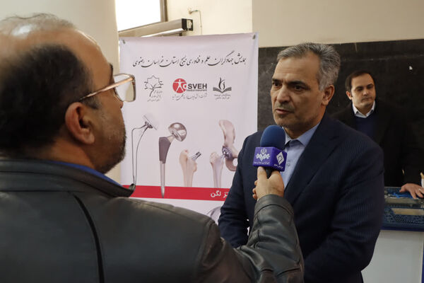 همایش تقدیر از پژوهشگران و فناوران برتر خراسان رضوی و تجلیل از جهادگران علم و فناوری
