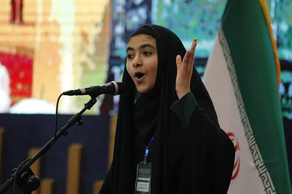 آیین افتتاحیه چهارمین جشنواره سراسری علمی، فرهنگی و هنری امامت و مهدویت در مشهد