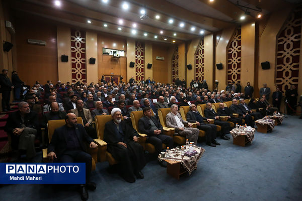 آیین تجلیل از خدمات حاج اکبر ابراهیمی، خیر نیک‌اندیش و مدرسه‌ساز