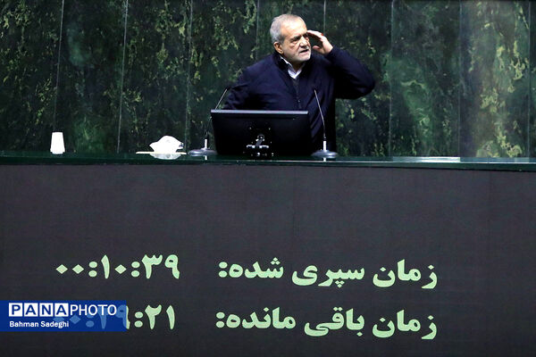 تقدیم لایحه بودجه سال ۱۴۰۵ به مجلس شورای اسلامی