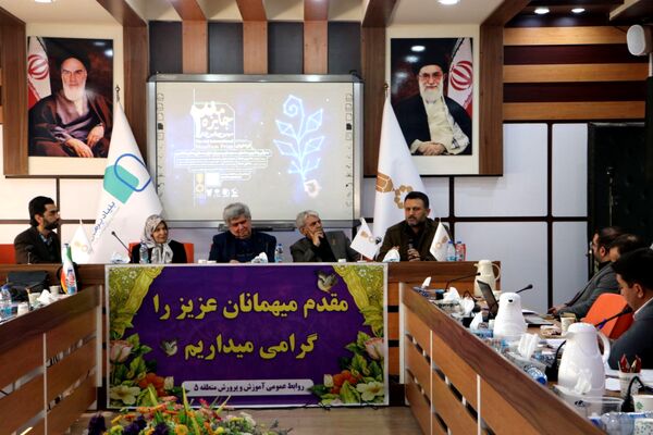 نیمه‌نهایی سومین دوره بین‌المللی جایزه معلم 