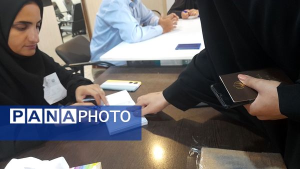 چهاردهمین دوره انتخابات ریاست جمهوری در شهرستان اسفراین