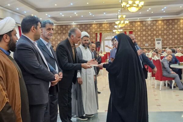 آیین گرامیداشت مقام شامخ معلم