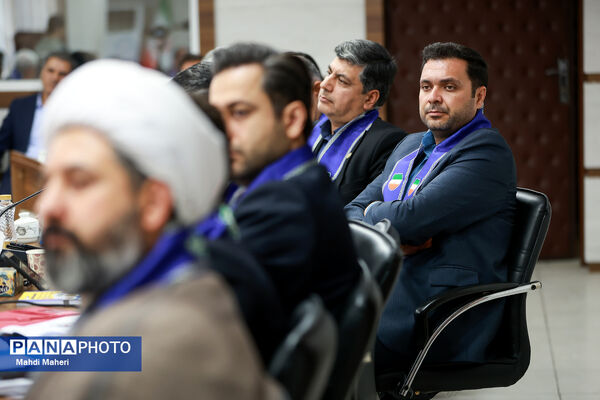حضور وزیر آموزش و پرورش در دومین روز نشست مدیران سازمان دانش‌آموزی کشور