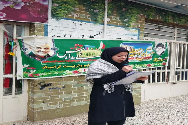 مراسم بزرگداشت فرماندهان مقاومت در دبیرستان هوشنگی