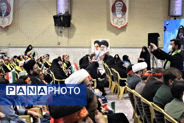 سی و نهمین یادواره شهدای دانش آموز و فرهنگی استان قم