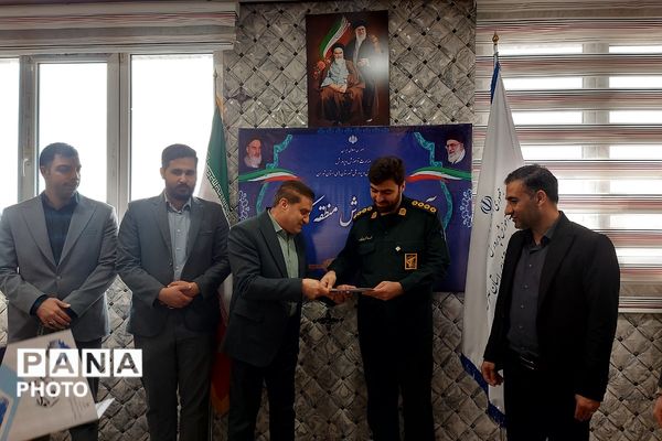 جلسه تعاملی سپاه پاسداران،فرماندهان بسیج ناحیه حضرت روح‌الله(ره) و اداره آموزش و پرورش کهریزک