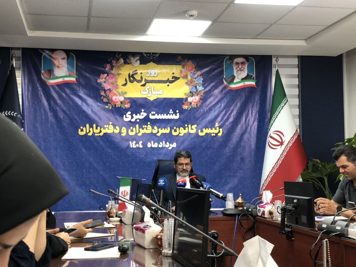 ۵ دفتر اسناد رسمی در جنگ ۱۲ روزه مورد اصابت قرار گرفت
