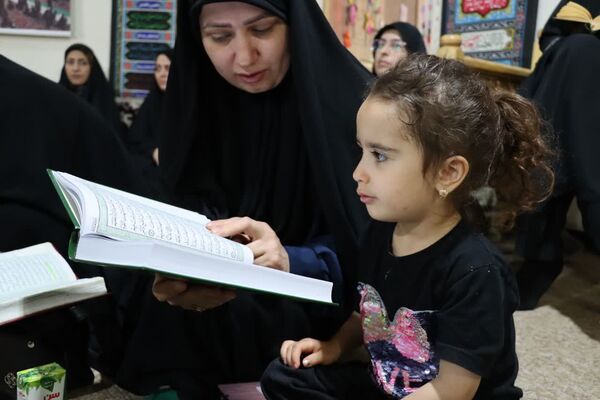 برگزاری مرحله شهرستانی چهل و هشتمین دوره مسابقات سراسری قرآن کریم اداره اوقاف و امور خیریه