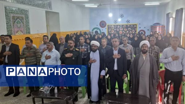 جشن آغاز سال تحصیلی و گرامیداشت هفته دفاع مقدس در دبستان زهرای اطهر