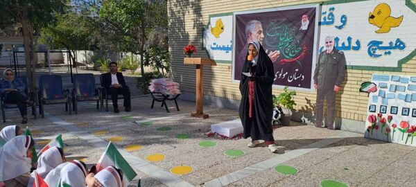 مراسم بزرگداشت سردار سلیمانی در مدرسه مولوی فین