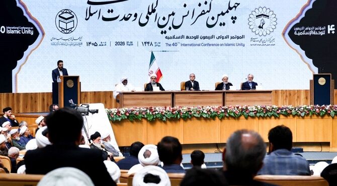 حضور رئیس‌جمهور پزشکیان در چهلمین کنفرانس بین‌المللی وحدت اسلامی