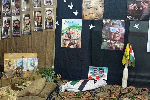 برگزاری نمایشگاه مدرسه انقلاب در بهارستان ۲