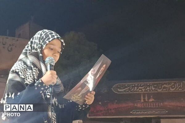 فیروزکوه؛ نمادِ پایداری و امید