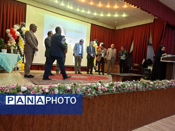 انتخابات شورای انجمن اولیا و مربیان  در نیشابور 