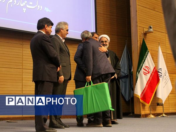 برگزاری مراسم تکریم و معارفه فرماندار مشهد مقدس