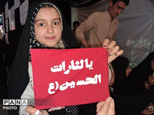 دهه نودی ها ؛ خوانخواه آقای شهید ایران  
